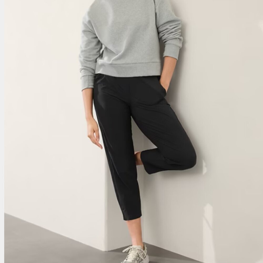 Athleta Mid Rise Ankle Pant